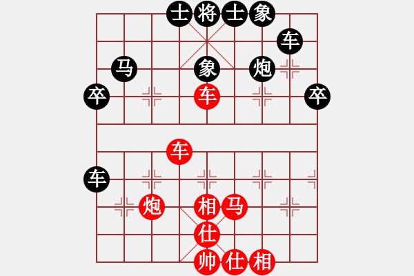 象棋棋譜圖片：天涯刀客(地煞)-負(fù)-一念(電神) - 步數(shù)：60 