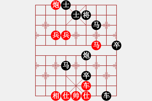 象棋棋谱图片：边锋(6段)-负-蒙古弯刀(9段) - 步数：108 