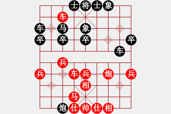 象棋棋譜圖片：虎林 陶龍 和 雞西 劉長(zhǎng)泉 - 步數(shù)：50 