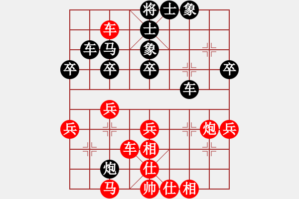 象棋棋譜圖片：虎林 陶龍 和 雞西 劉長(zhǎng)泉 - 步數(shù)：60 