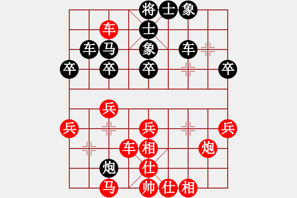 象棋棋譜圖片：虎林 陶龍 和 雞西 劉長(zhǎng)泉 - 步數(shù)：63 