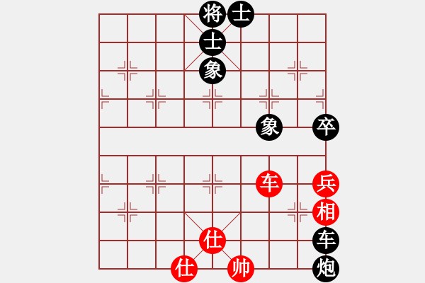 象棋棋譜圖片：印度尼西亞象棋總會(huì) Jerry 負(fù) 緬甸象棋協(xié)會(huì) 穆立仁 - 步數(shù)：120 