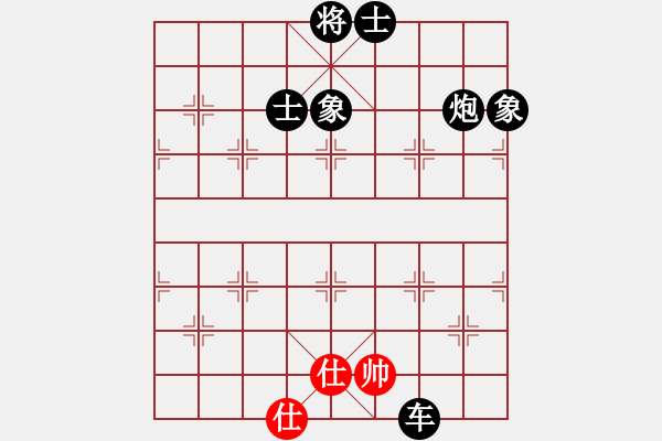 象棋棋譜圖片：印度尼西亞象棋總會(huì) Jerry 負(fù) 緬甸象棋協(xié)會(huì) 穆立仁 - 步數(shù)：150 