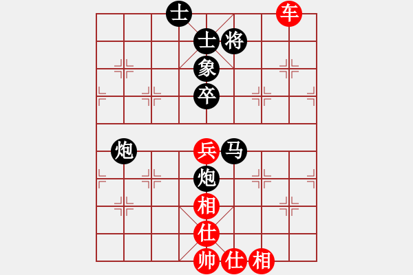 象棋棋譜圖片：賴俊杰 先負(fù) 何龍 - 步數(shù)：80 