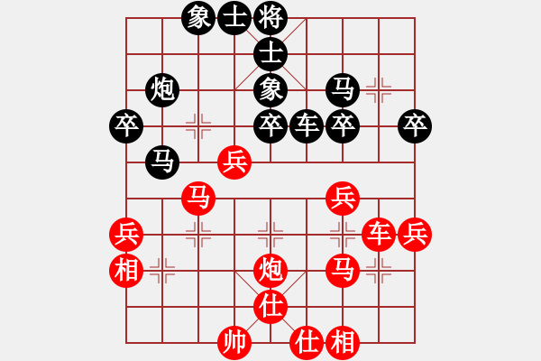 象棋棋譜圖片：緣份社內(nèi)部賽5輪1臺：萬哥哥(2段)-勝-默藏黑云(月將) - 步數(shù)：40 