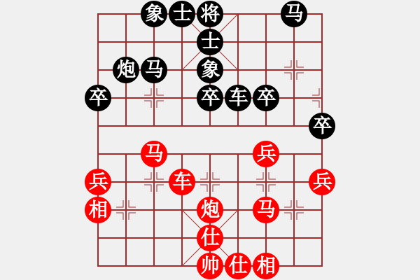 象棋棋譜圖片：緣份社內(nèi)部賽5輪1臺：萬哥哥(2段)-勝-默藏黑云(月將) - 步數(shù)：50 