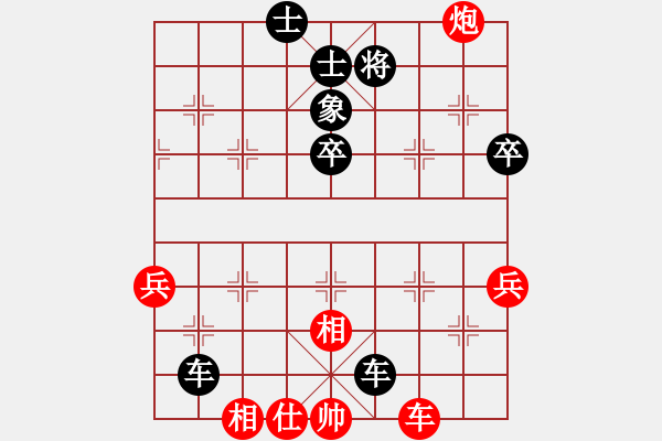 象棋棋譜圖片：【胡榮華杰作六十局】第23局 仙人指路轉(zhuǎn)中炮 - 步數(shù)：90 