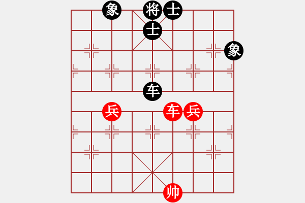 象棋棋譜圖片：daikyvuong(8段)-和-醉心求弈(2段) - 步數(shù)：100 