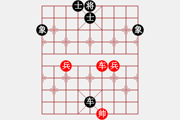 象棋棋譜圖片：daikyvuong(8段)-和-醉心求弈(2段) - 步數(shù)：120 