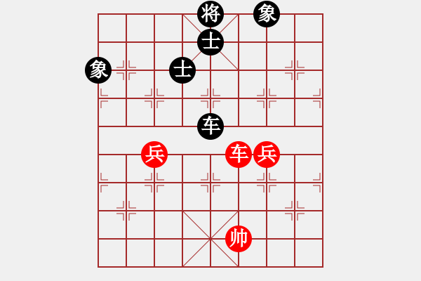 象棋棋譜圖片：daikyvuong(8段)-和-醉心求弈(2段) - 步數(shù)：130 