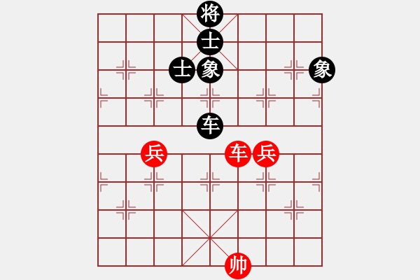 象棋棋譜圖片：daikyvuong(8段)-和-醉心求弈(2段) - 步數(shù)：140 