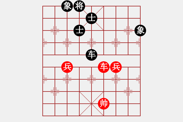 象棋棋譜圖片：daikyvuong(8段)-和-醉心求弈(2段) - 步數(shù)：150 