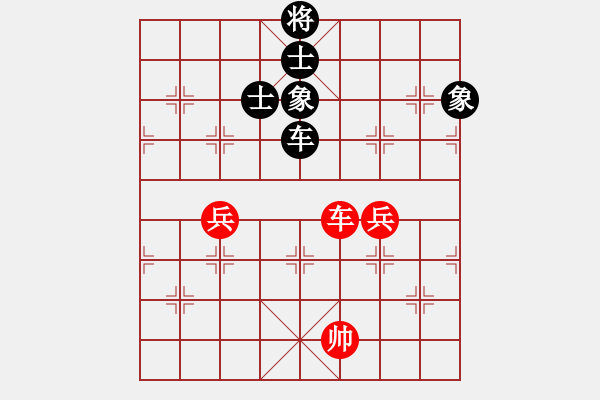 象棋棋譜圖片：daikyvuong(8段)-和-醉心求弈(2段) - 步數(shù)：170 