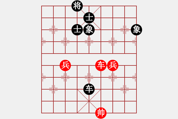 象棋棋譜圖片：daikyvuong(8段)-和-醉心求弈(2段) - 步數(shù)：180 