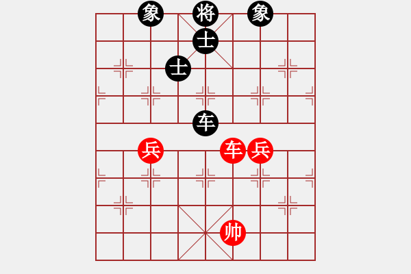 象棋棋譜圖片：daikyvuong(8段)-和-醉心求弈(2段) - 步數(shù)：190 