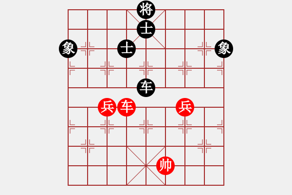 象棋棋譜圖片：daikyvuong(8段)-和-醉心求弈(2段) - 步數(shù)：200 