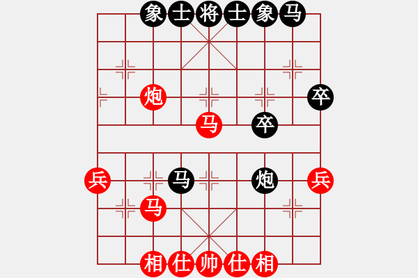 象棋棋譜圖片：灞橋飛絮(月將)-和-港頭棋社(9段) - 步數(shù)：40 