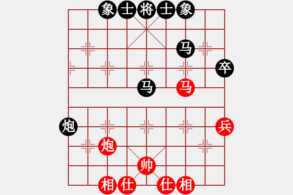 象棋棋譜圖片：灞橋飛絮(月將)-和-港頭棋社(9段) - 步數(shù)：50 