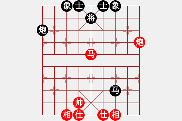 象棋棋譜圖片：灞橋飛絮(月將)-和-港頭棋社(9段) - 步數(shù)：60 