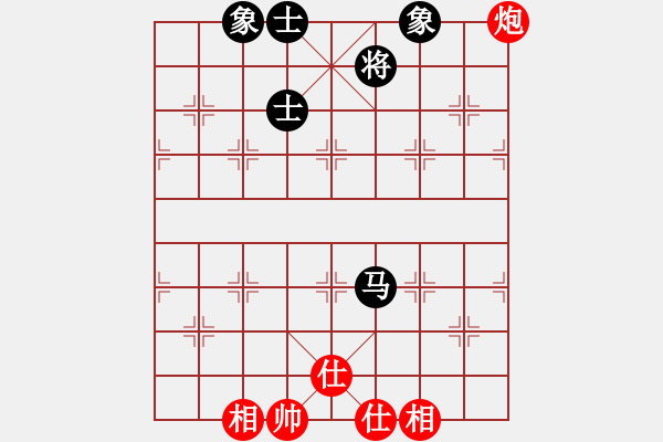 象棋棋譜圖片：灞橋飛絮(月將)-和-港頭棋社(9段) - 步數(shù)：80 