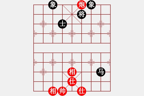 象棋棋譜圖片：灞橋飛絮(月將)-和-港頭棋社(9段) - 步數(shù)：90 