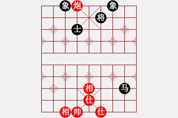 象棋棋譜圖片：灞橋飛絮(月將)-和-港頭棋社(9段) - 步數(shù)：99 