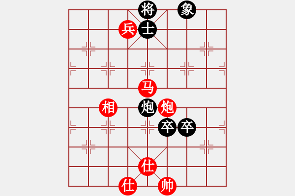 象棋棋譜圖片：落英[-1 飛 0](地煞)-勝-工工(無極) - 步數(shù)：170 