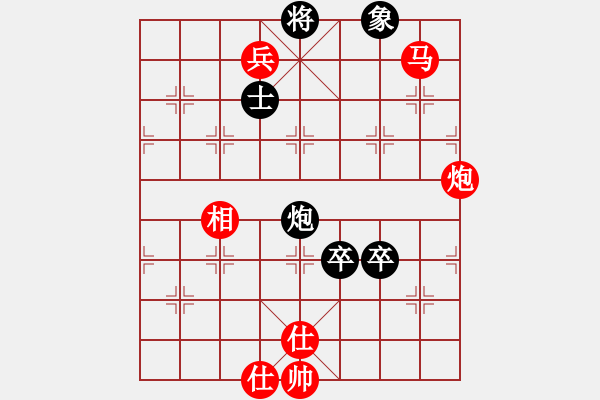 象棋棋譜圖片：落英[-1 飛 0](地煞)-勝-工工(無極) - 步數(shù)：180 