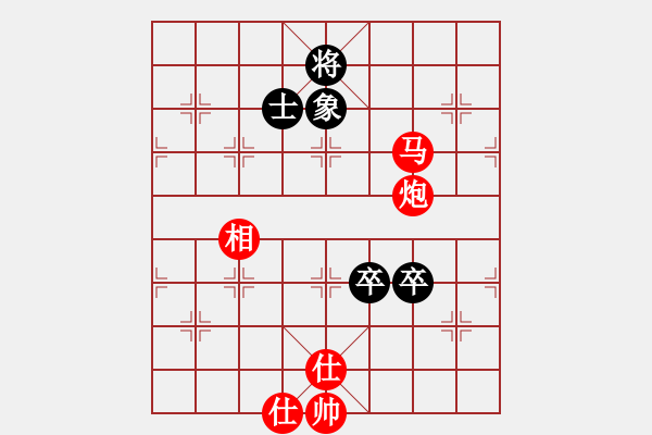 象棋棋譜圖片：落英[-1 飛 0](地煞)-勝-工工(無極) - 步數(shù)：190 