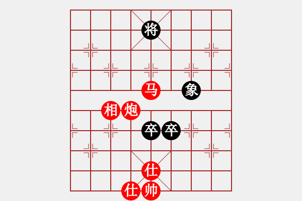 象棋棋譜圖片：落英[-1 飛 0](地煞)-勝-工工(無極) - 步數(shù)：200 