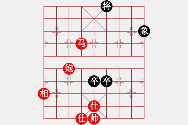 象棋棋譜圖片：落英[-1 飛 0](地煞)-勝-工工(無極) - 步數(shù)：210 