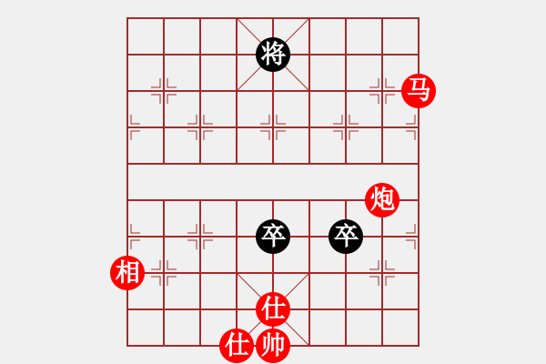 象棋棋譜圖片：落英[-1 飛 0](地煞)-勝-工工(無極) - 步數(shù)：220 