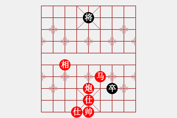 象棋棋譜圖片：落英[-1 飛 0](地煞)-勝-工工(無極) - 步數(shù)：240 