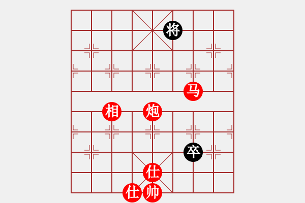 象棋棋譜圖片：落英[-1 飛 0](地煞)-勝-工工(無極) - 步數(shù)：243 