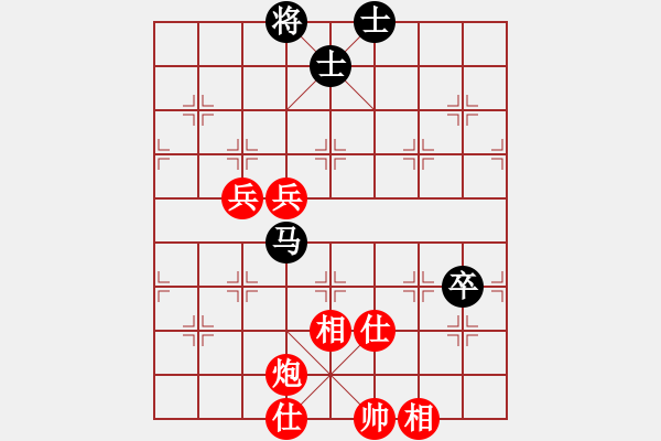 象棋棋譜圖片：關(guān)合安 先勝 趙澤龍 - 步數(shù)：100 