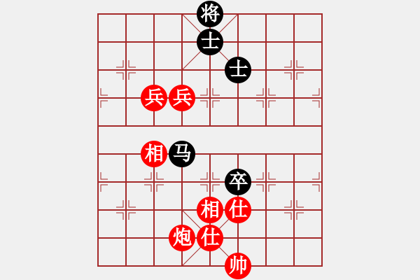 象棋棋譜圖片：關(guān)合安 先勝 趙澤龍 - 步數(shù)：110 