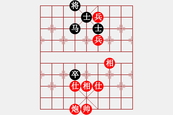 象棋棋譜圖片：關(guān)合安 先勝 趙澤龍 - 步數(shù)：150 