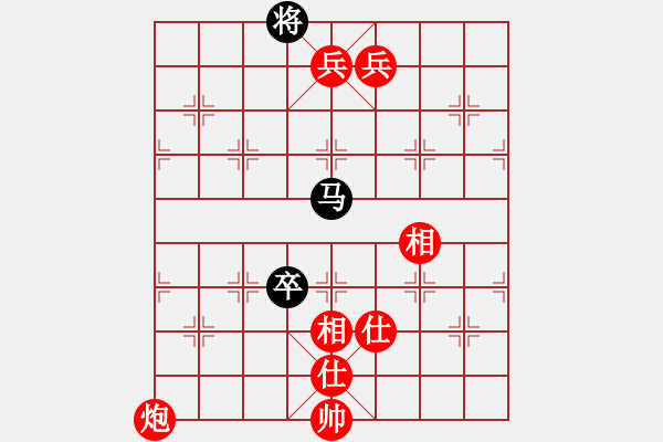 象棋棋譜圖片：關(guān)合安 先勝 趙澤龍 - 步數(shù)：160 