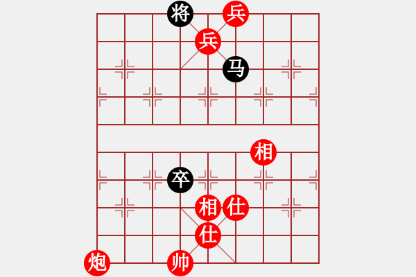 象棋棋譜圖片：關(guān)合安 先勝 趙澤龍 - 步數(shù)：163 