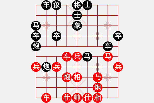 象棋棋譜圖片：關(guān)合安 先勝 趙澤龍 - 步數(shù)：40 