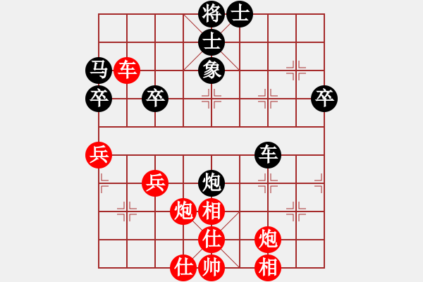 象棋棋譜圖片：關(guān)合安 先勝 趙澤龍 - 步數(shù)：60 