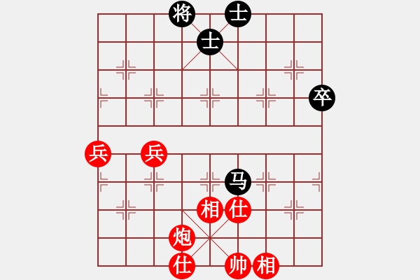 象棋棋譜圖片：關(guān)合安 先勝 趙澤龍 - 步數(shù)：90 