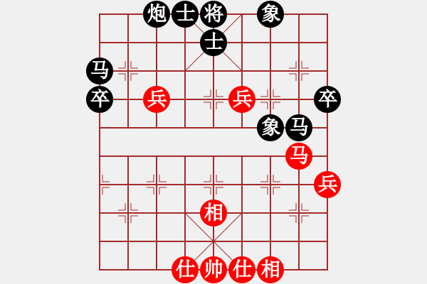 象棋棋譜圖片：網(wǎng)絡(luò)象棋公共賽場 1259679222 先負(fù) 半讀半耕 - 步數(shù)：60 