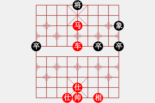 象棋棋譜圖片：江南小浪蝶(9星)-勝-newabcdh(9星) - 步數(shù)：100 