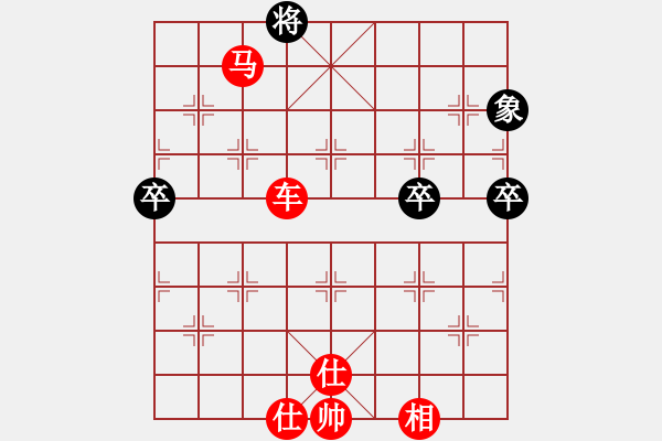 象棋棋譜圖片：江南小浪蝶(9星)-勝-newabcdh(9星) - 步數(shù)：103 