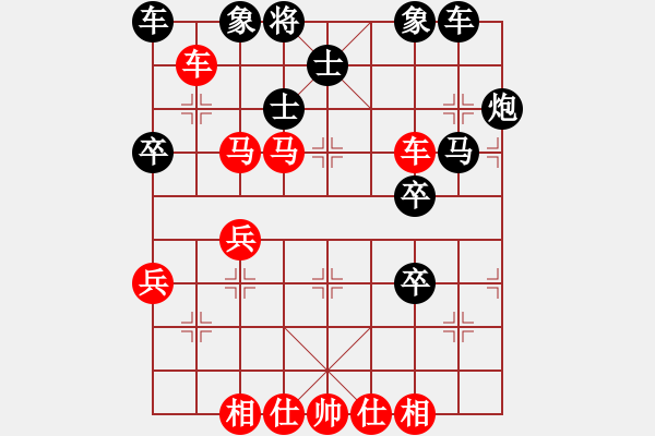 象棋棋譜圖片：夢(mèng)中漣漪(1段)-勝-度億(2段) - 步數(shù)：50 