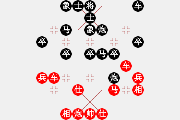 象棋棋谱图片：个人 姚昊 和 个人 何红军 - 步数：37 