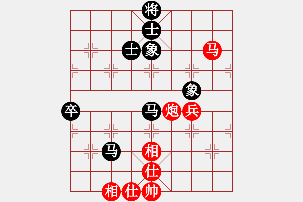 象棋棋譜圖片：第三輪 大邑冉鴻 先勝 成都楊佑林 - 步數(shù)：70 