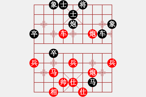 象棋棋譜圖片：曾彥(業(yè)9–3)先負博弈(業(yè)9–3)202210110041.pgn - 步數：60 