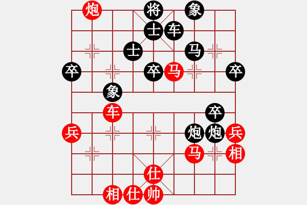 象棋棋譜圖片：謝志明 先勝 諸紅春 - 步數(shù)：60 